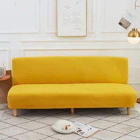 armless sofa bed cover folding yellow modern seat slipcovers stretch couch cover without armrest protector elastic spandex