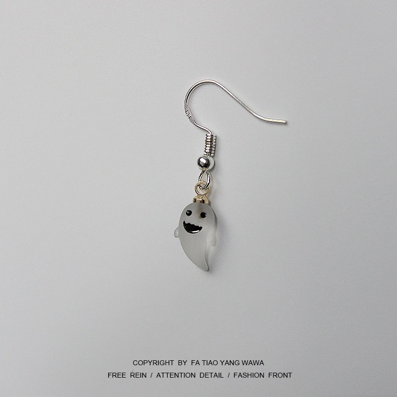 

Ghost dark earrings
