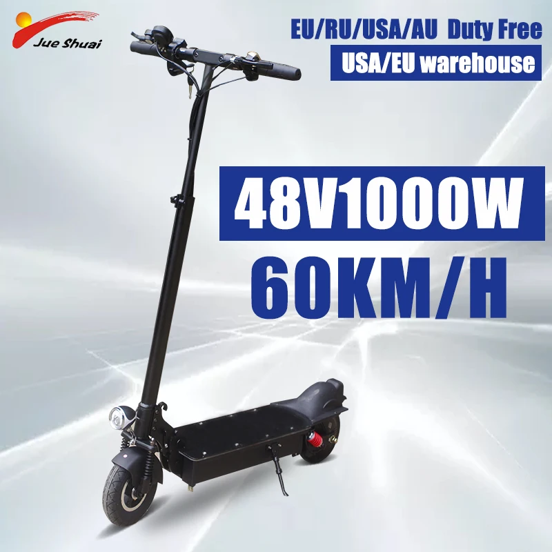 8 дюймов складной двухколесные электрические скутеры для взрослых Электрический