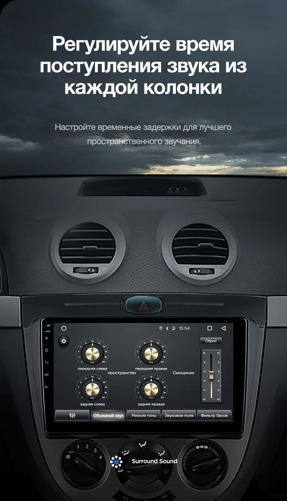 TEYES CC2 Штатная магнитола для Шевроле Лачетти J200 Chevrolet Lacetti J200 BUICK Excelle Hrv Android 8.1, до 8-ЯДЕР, до 4+ 64ГБ 32EQ+ DSP 2DIN автомагнитола 2 DIN DVD GPS мультимедиа автомобиля головное устройство