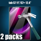 2 упаковки закаленного стекла для защиты экрана для Samsung galaxy tab S7 11 ''SM-T870 S7 + plus 12,4'' защитные пленки