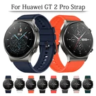 Ремешок силиконовый для смарт-часов Huawei Watch GT 2 Pro, браслет для Huawei GT2 Pro, аксессуары для наручных часов, официальный стиль