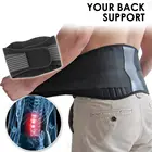 Регулируемый поясной для поддержки, турмалиновая унисекс, самонагревающийся магнитный терапевтический пояс для поддержки спины, поясничный бандаж, массажная лента