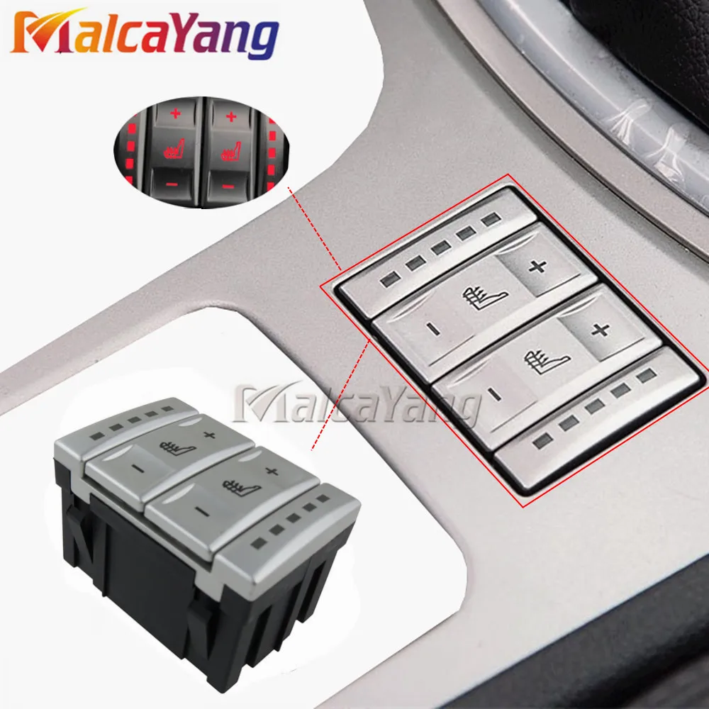 Новый серебристый переключатель управления кнопками подогрева сидений OEM 6m2t 19k329