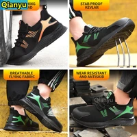 2021 new light labor protection shoes safety shoes anti piercing work shoes mens shoessoft sole anti smashing