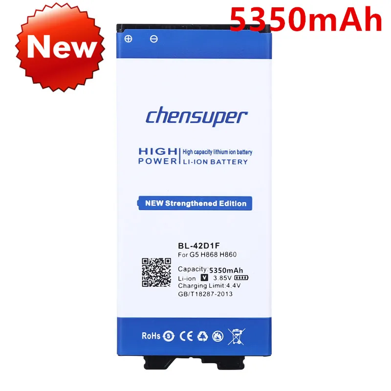 100% новый аккумулятор 5350 мАч для LG G5 BL 42D1F H850 H820 H830 H831 H840 H868 H860N H860 LS992 US992 F700L F700S F700k