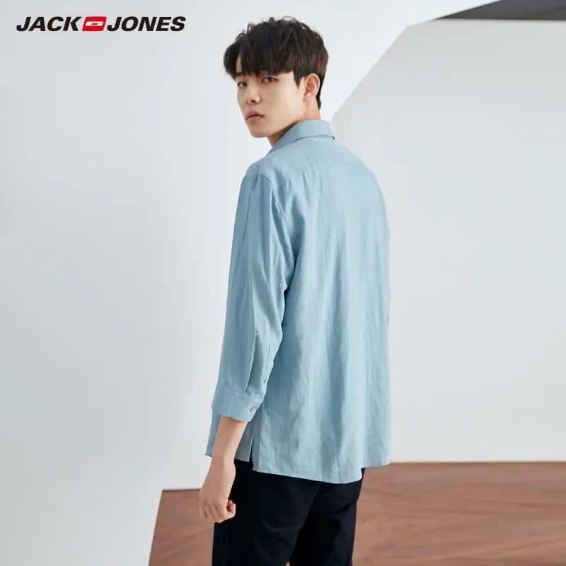 Мужская Базовая приталенная рубашка JackJones льняная Однотонная с рукавом 3/4 220131502 |