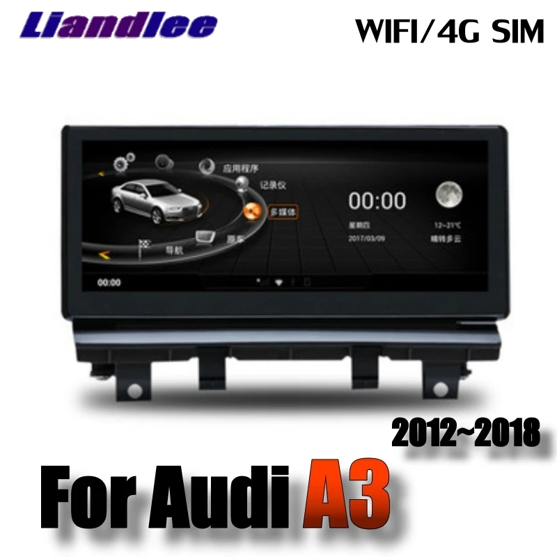 Liandlee автомобильный мультимедийный плеер NAVI для Audi A3 S3 RS3 8V 2012 ~ 2018 MMI оригинальная
