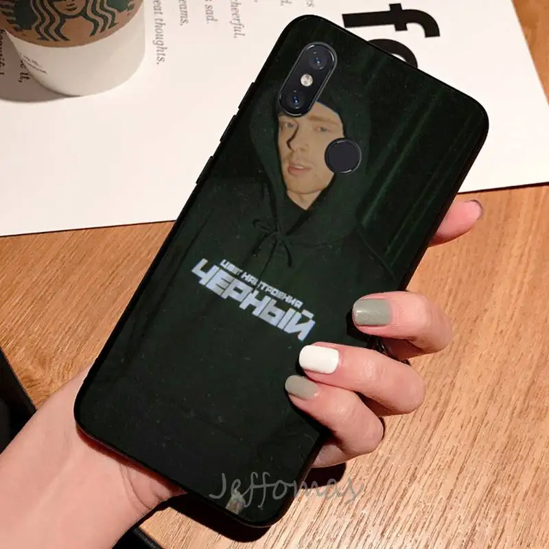 

Egor Kreed Russian singer Phone Case For Xiaomi Redmi note 7 8 9 t max3 s 10 pro lite