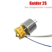 flashforge guider 2s 3d printer extruder hot end assembly kit low temperature version guider 22s heat sink hotend set 1 75mm