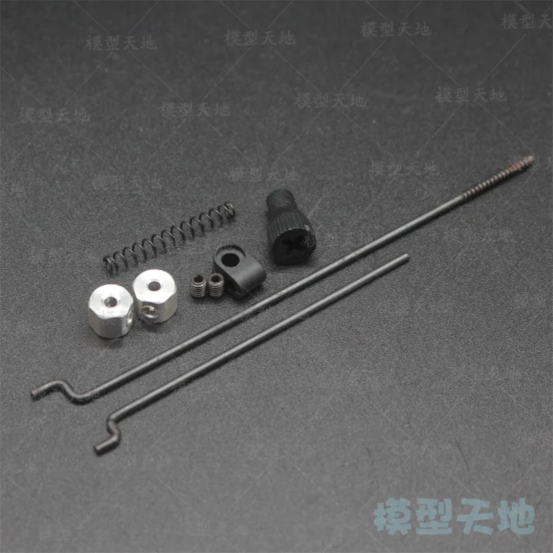 HSP 02174 Metal Throttle Pull Pod For 1/10 RC Model Car Flying Fish 94122 94188 | Игрушки и хобби