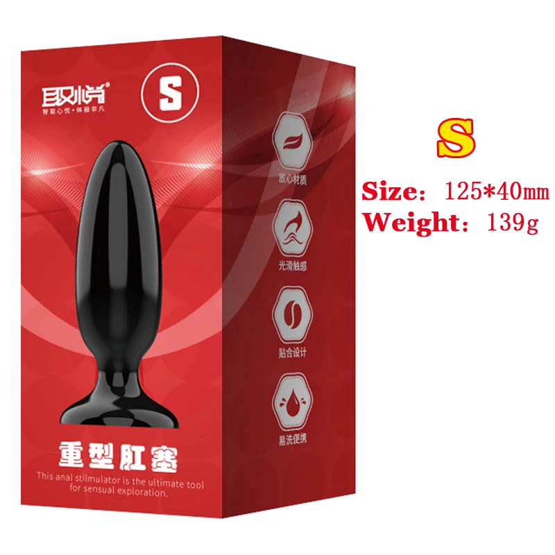 Анальная пробка анальная стимуляция толстая для стимуляции точки G|Анальные