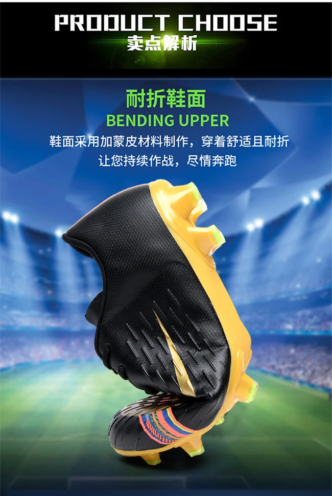 Новое поступление Superfly VI 360 Elite FG KJ 6 XII 12 CR7 Ronaldo Neymar мужские и женские мальчики высокие футбольные бутсы