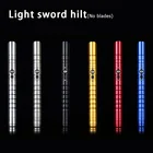 Женский светильник, меняющий цвет, световой меч Rgbfx с чистой ручкой и двухцветным звуковым фокусирующим замком светильник световой меч, аксессуары