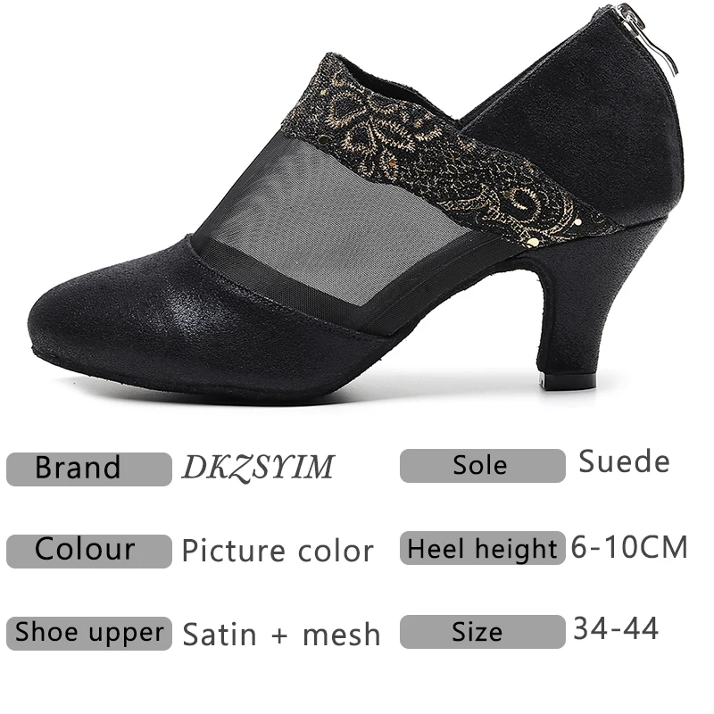 Женские туфли для латиноамериканских танцев DKZSYIM черные кожаные из