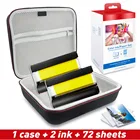 Защитная сумка UniPlus для фотопринтера, подходит для Canon Selphy CP1000 CP1300 CP1200 CP910, Жесткий Чехол из ЭВА, ручной дорожный Чехол, кассета с чернилами