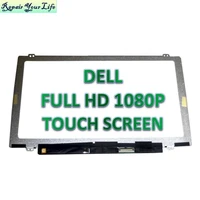 0pyw8y laptop lcd screen for dell latitude e5450 e5470 14 fhd led lcd touch screen b140hat01 0 pyw8y 40 pins edp 1920 1080