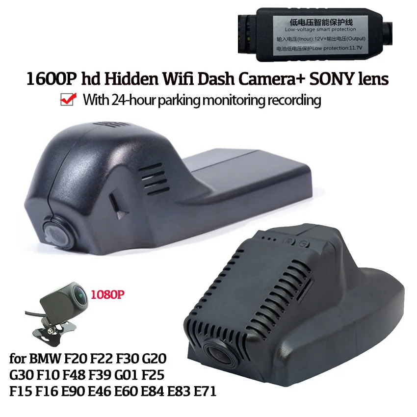 HD 1600P Видеорегистраторы для автомобилей видеорегистратор Камера видео