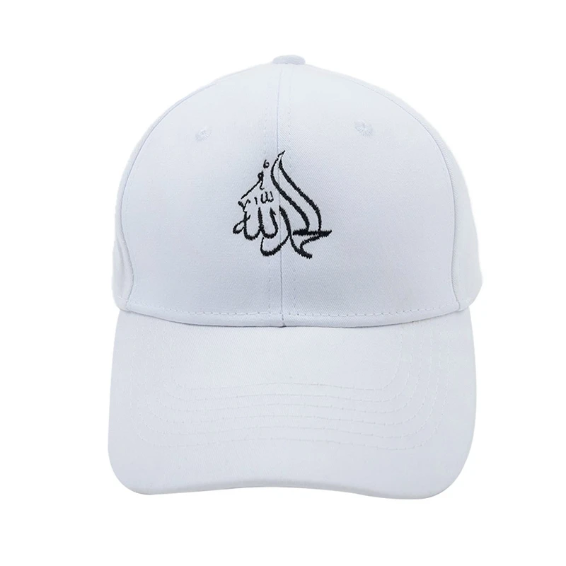 Бейсболка с мусульманской каллиграфией регулируемая для мужчин и женщин |