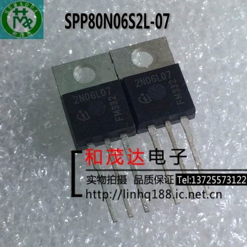 1 шт. новый оригинальный SPP80N06S2L 07 2N06L07 55 в 80A до 220 В наличии|Интегральные схемы| |