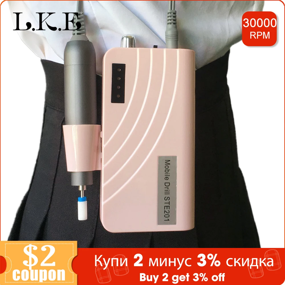 LKE 30000 об/мин Электрическая дрель для ногтей маникюрный портативный