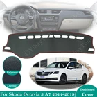 Противоскользящий кожаный коврик для Skoda Octavia 3 A7 MK3 5E 2014  2019, козырек от солнца для приборной панели 2017 2018