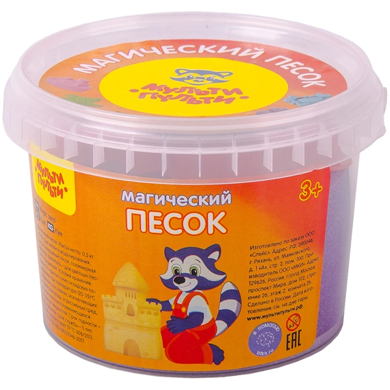 Песок для лепки Мульти-Пульти "Магический песок" 500г 2 формочки | Игрушки и