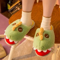 new dinosaur cotton slippers female autumn and winter indoor home cute cartoon couple shoes for women