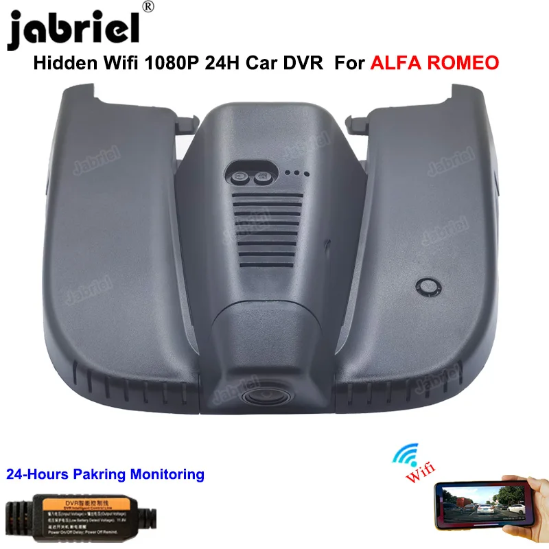HD 1080P Car DVR Dash Cam Driving Recorder 24H for ALFA ROMEO Stelvio Quadrifoglio for ALFA ROMEO Giulia Quadrifoglio GTA Veloce