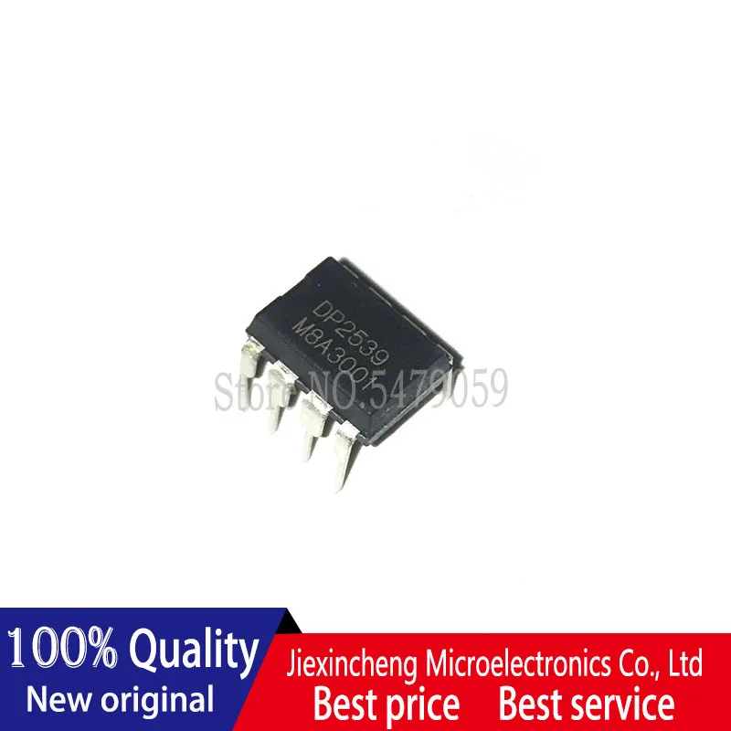 20 шт. EG4002C EG4002 DP2539M DP2539 DP2366 DIP8|Запасные части| |