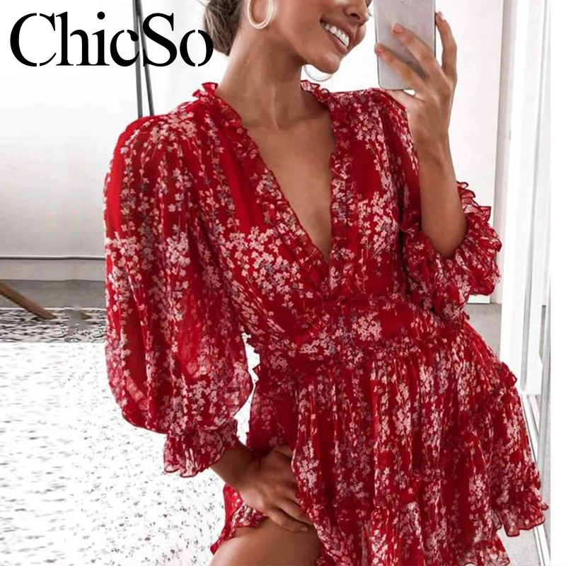 MissyChilli пожалуйста выберите другую одежду | Женская одежда