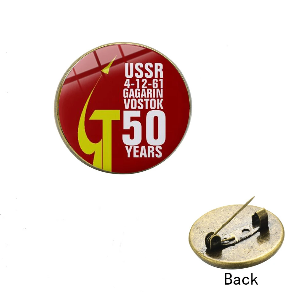 Новинка советский космический Летающий герой Юрий Гагарин брошь СССР День