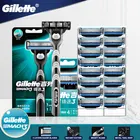 Оригинальный Gillette Mach 3 Для мужчин бритья бритва с лезвиями для заправки зажигалок для Для мужчин уход за кожей лица удаления волос 3-Слои острая, для бритья машина Лидер продаж