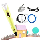 3D Ручка HooMore, ручка для 3d-печати сделай сам с 1,75 мм пла-нитью, креативная игрушка, подарок на день рождения для детей, дизайнерский рисунок