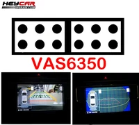 for audi vw skoda seat original rear viewer camera calibration tool vas6350