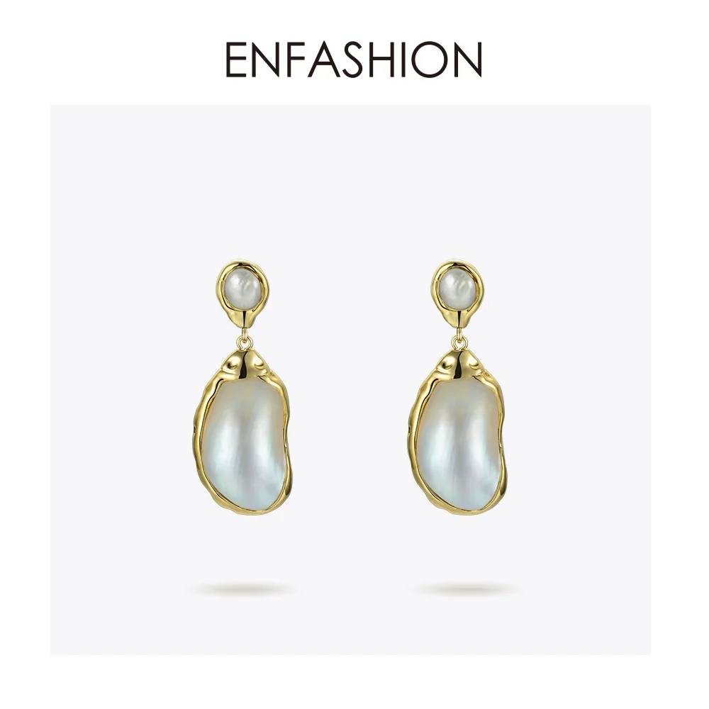 Женские винтажные серьги подвески с натуральным перламутром