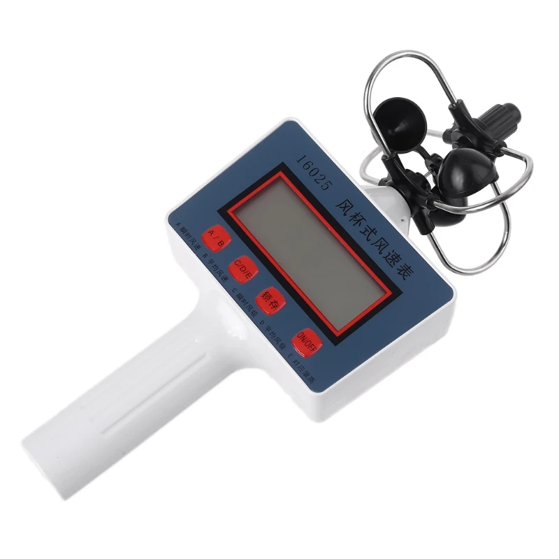 Анемометр X7AB в виде чашки Высокочувствительный Профессиональный цифровой