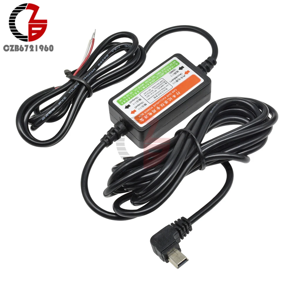 Мини USB провод кабель Автомобильное зарядное устройство Комплект для камеры рекордер DVR эксклюзивный блок питания