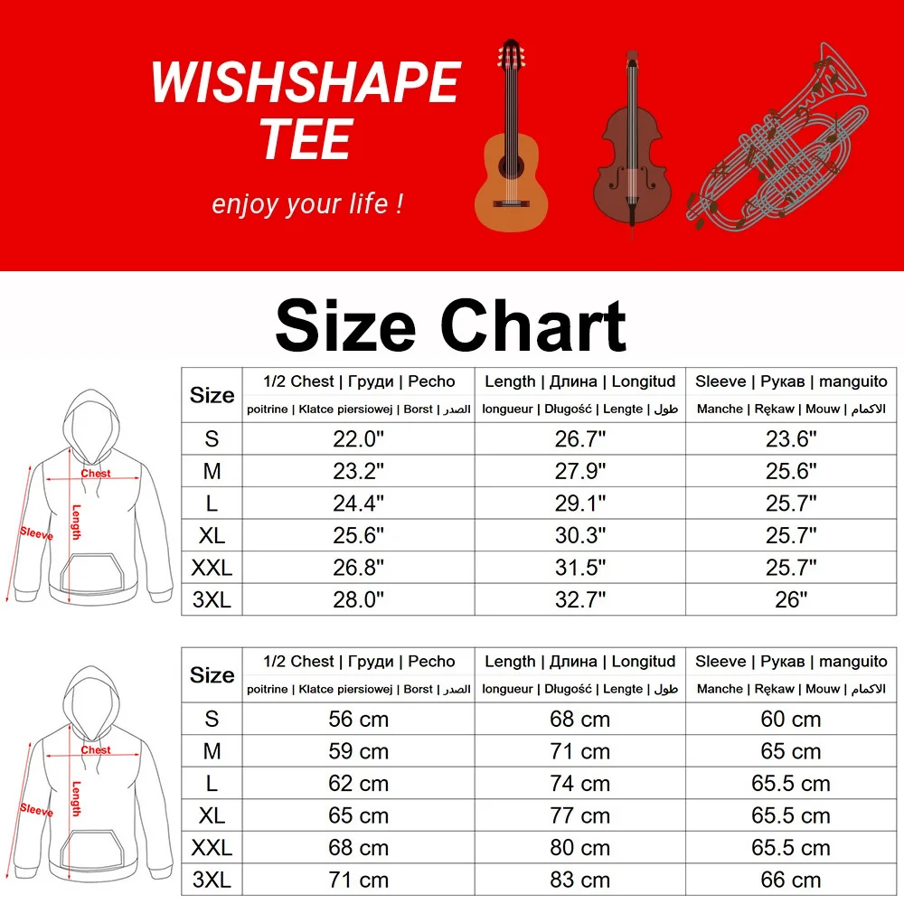 Мужская толстовка с капюшоном из полиэстера надписью The Gatekeeper | одежда