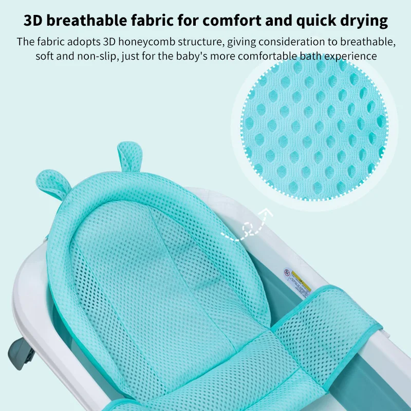 

Firm Support Baby T-Shaped Net Bag High Protection Adjustable Newborn 3D Breathable Fabric Bathing Bath Net Bath Mat Materna