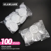 100pcs disposable eyelash glue holder pallet eyelash extension glue pads stand on eyelash plastic glue holder glue gasket
