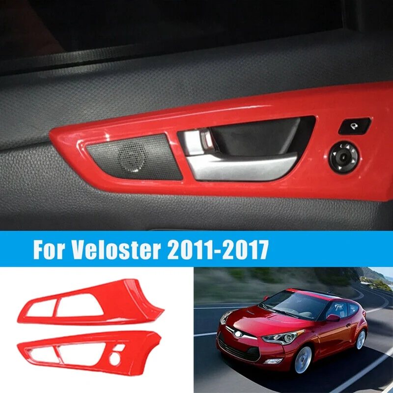 

2 шт., красная декоративная лента для Hyundai Veloster 2011-2017