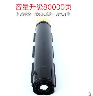 Совместимый тонер картридж для xerox D95 110 110P 125 125P Тонер картридж|Картриджи с