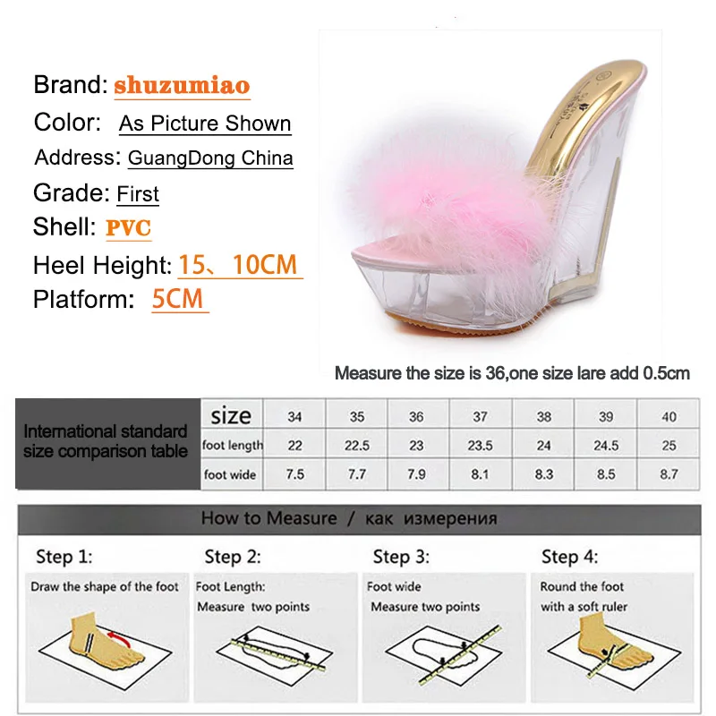 Сандалии на очень высоком каблуке 14 см прозрачные Свадебные и банкетные туфли