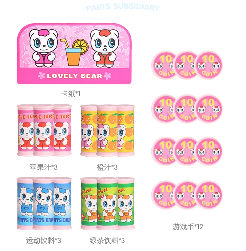 Торговый автомат игрушки моделирование милый дизайн для младенцев и маленьких