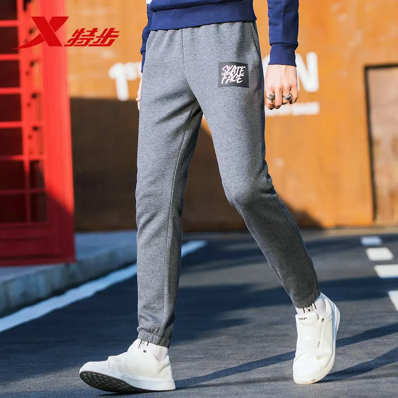 

Xtep New Fashion Men's Solid Color Casual Knitted Trousers Outdoor Sports Pants Male Elastic Waist Streetwear 882329639358