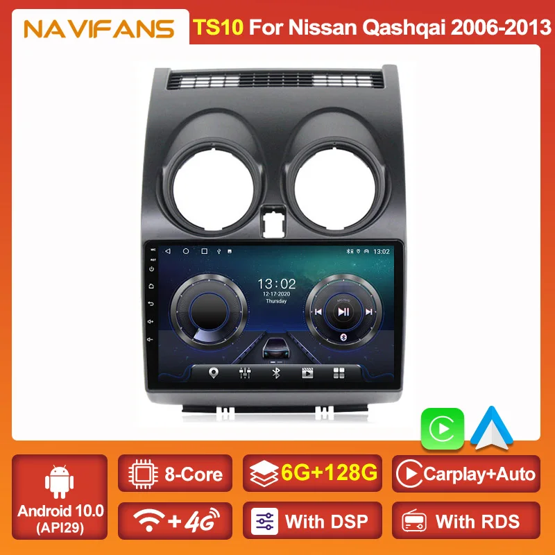 6G + 128G Android 11 для Nissan Qashqai J10 X Trail 2006 2007 2008 2009 Автомобильный мультимедийный DVD плеер GPS
