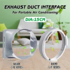 Соединитель для выхлопного шланга кондиционера, портативный универсальный мобильный аксессуар для кондиционирования воздуха, легко установить