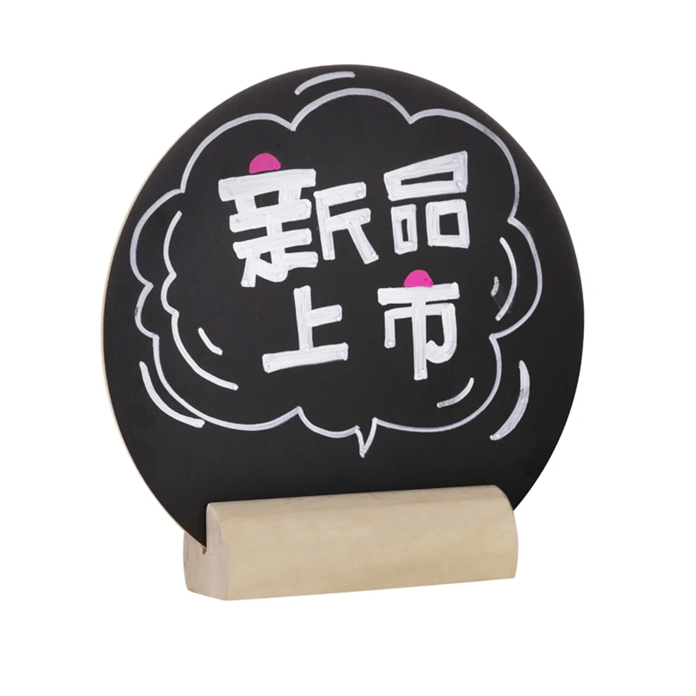 Настольная доска для сообщений мольберт из сосновой древесины детская