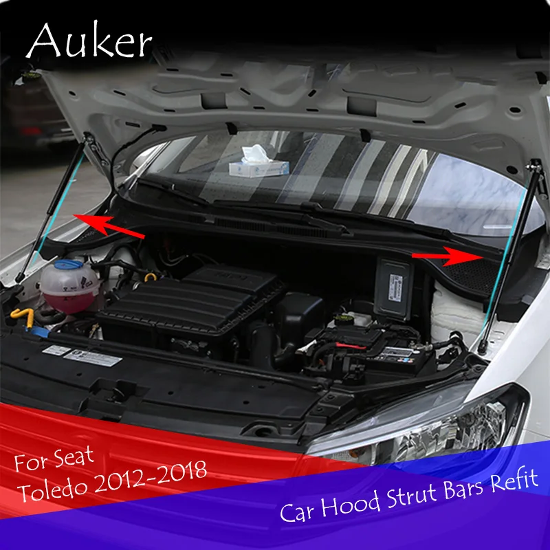 Для Seat Toledo Характеристическая вязкость полимера KG3 2012 2018 передняя крышка капота